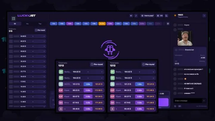 Estadísticas del partido e historial de apuestas