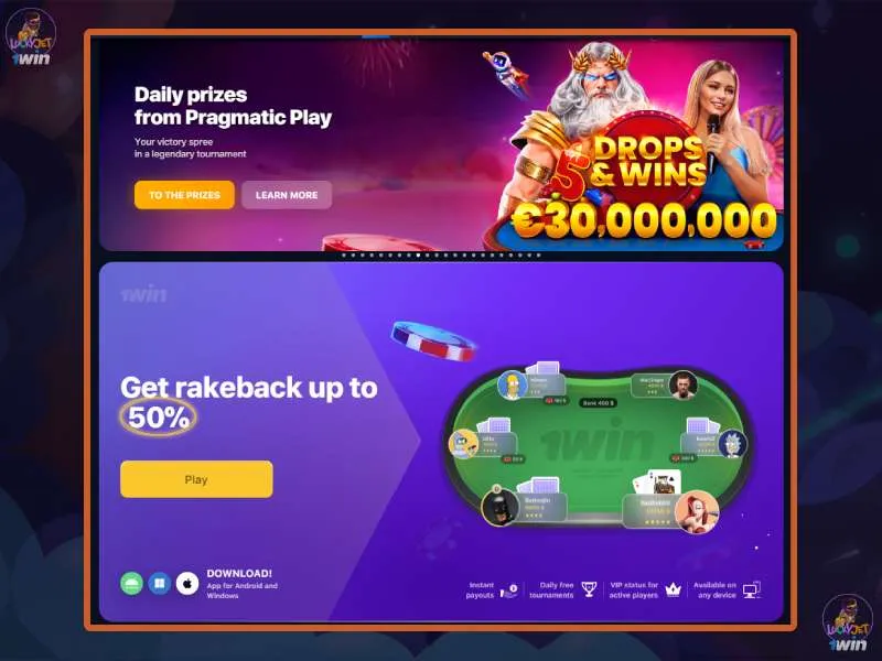 Ventajas de jugar al lucky jet a través de la aplicación móvil 1Win