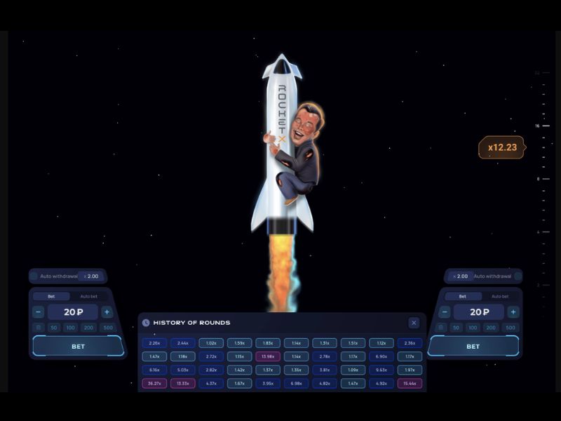 Télécharger Rocket X